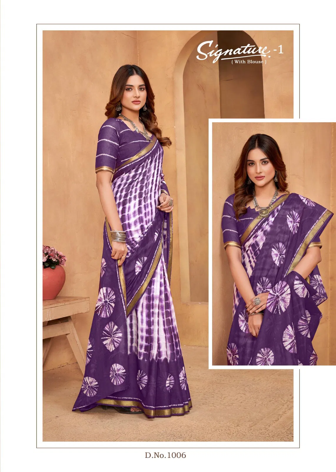 Signature Vol 01 By Lakhani Heavy Cotton Printed Saree Wholesale In India